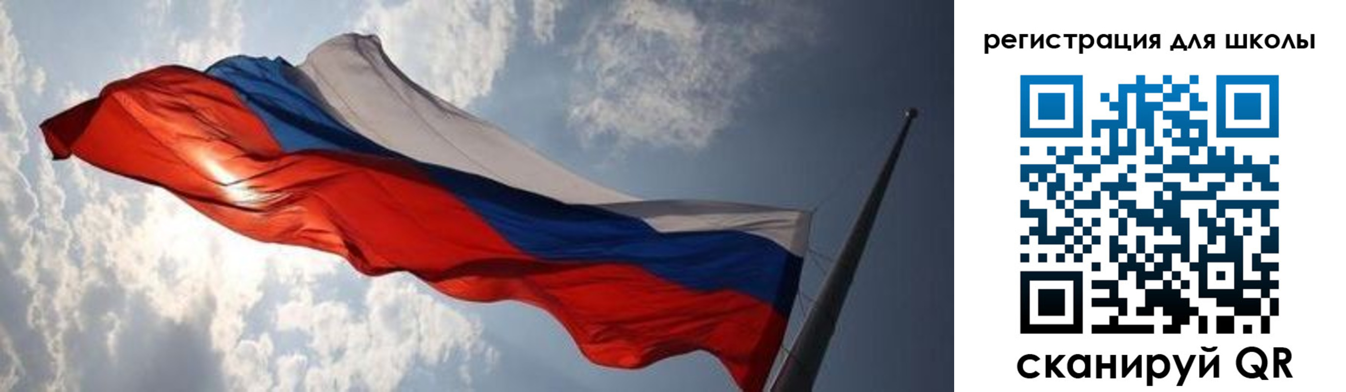 регистрация в Кяхте